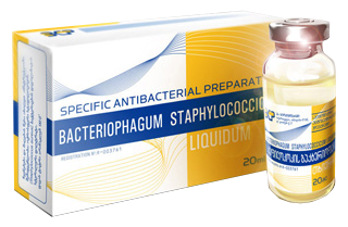 ფაგესტაფი