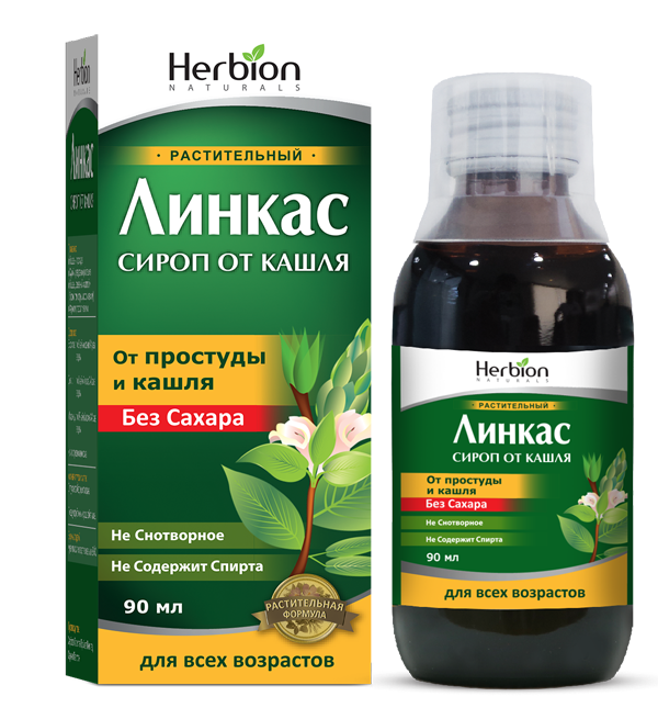 ლინკას სიროფი უშაქრო