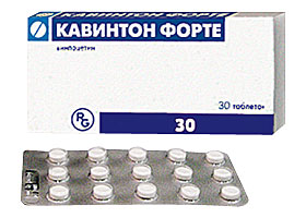 კავინტონი ფორტე