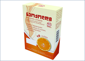 ნეოქოლდი