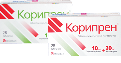 კორიპრენი