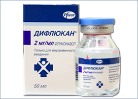 დიფლუკანი