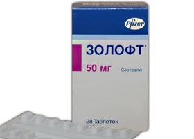 ზოლოფტი