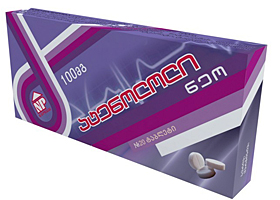 ატენოლოლი ნეო