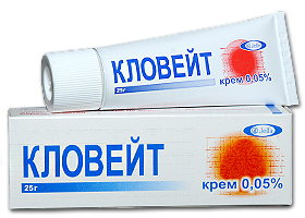 კლოვეიტი