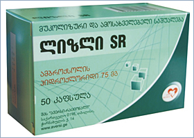 ლიზლი SR