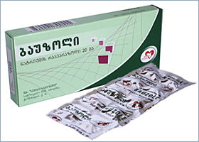 ბაუზოლი