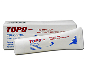 ტორო-სანოველი