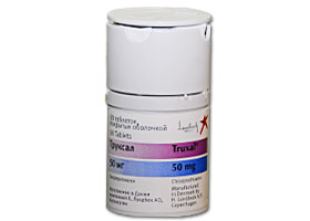 ტრუქსალი