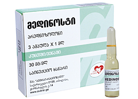 მედინოსტი