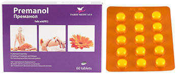 პრემანოლი