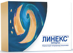 ლინექსი