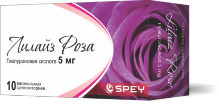 ლილაიზ როზა