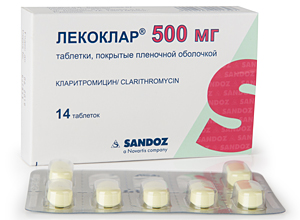 ლეკოკლარი