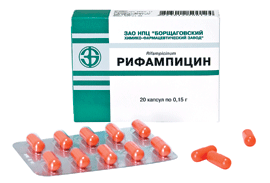 რიფამპიცინი