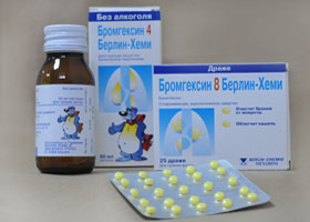 ბრომჰექსინი 8 ბერლინ-ხემი