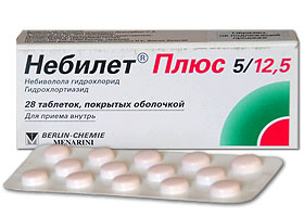 ნებილეტ® პლუსი