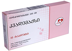 კვადიმაქსი