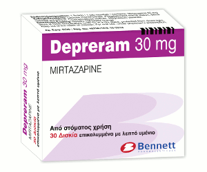 დეპრერამი