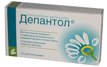 დეპანტოლი