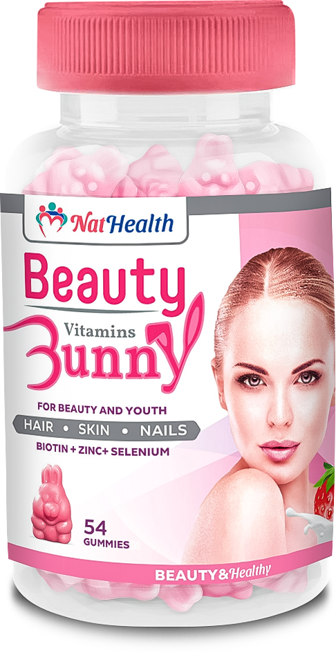 NatHealth ბიუთი ბანი