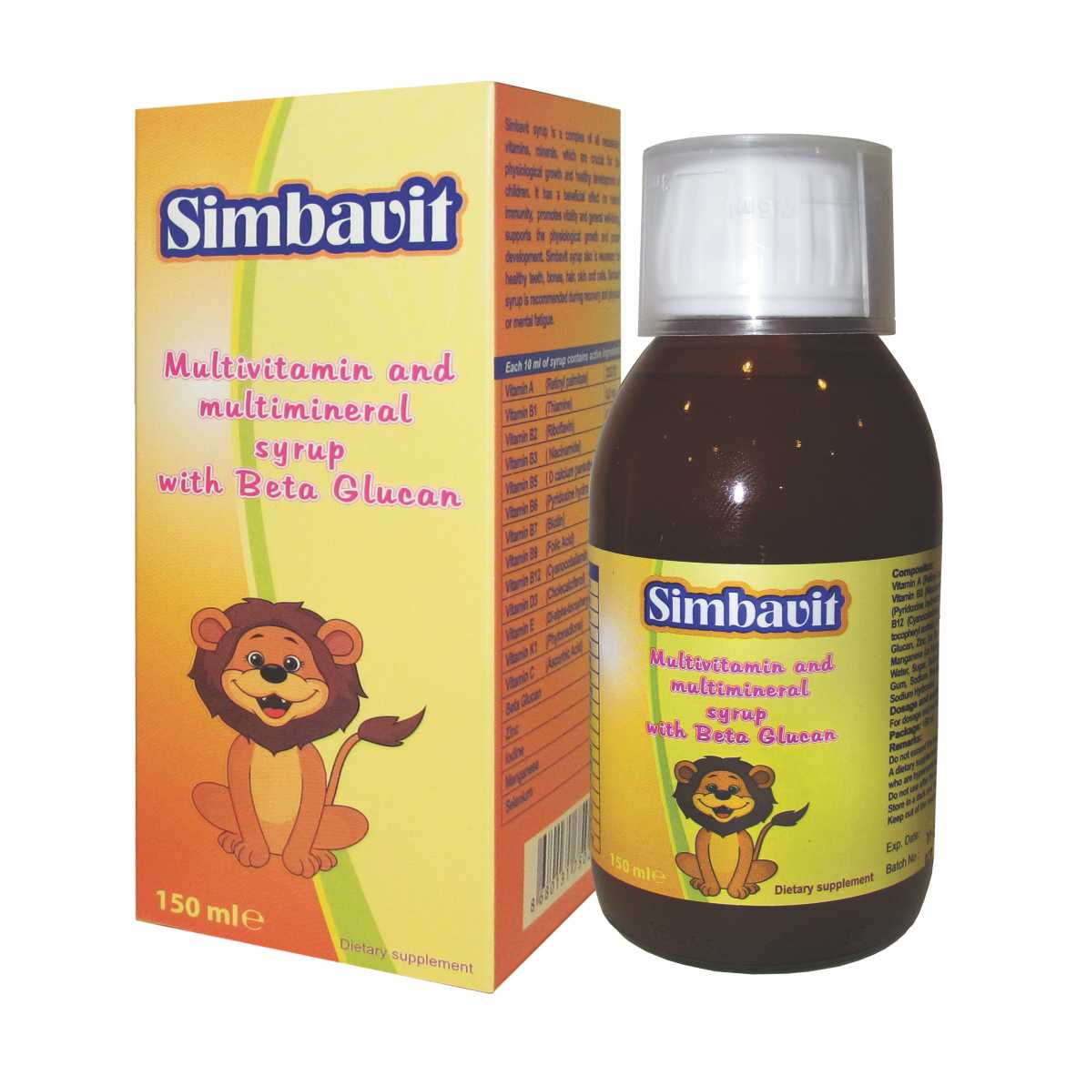 სიმბავიტი სიროფი