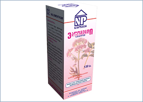 ვალომენთი