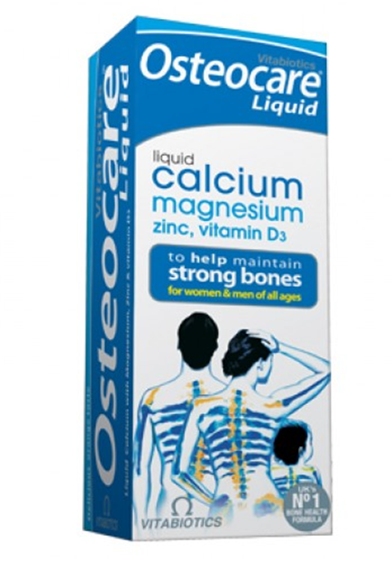 ოსტეოქეა სუსპენზია