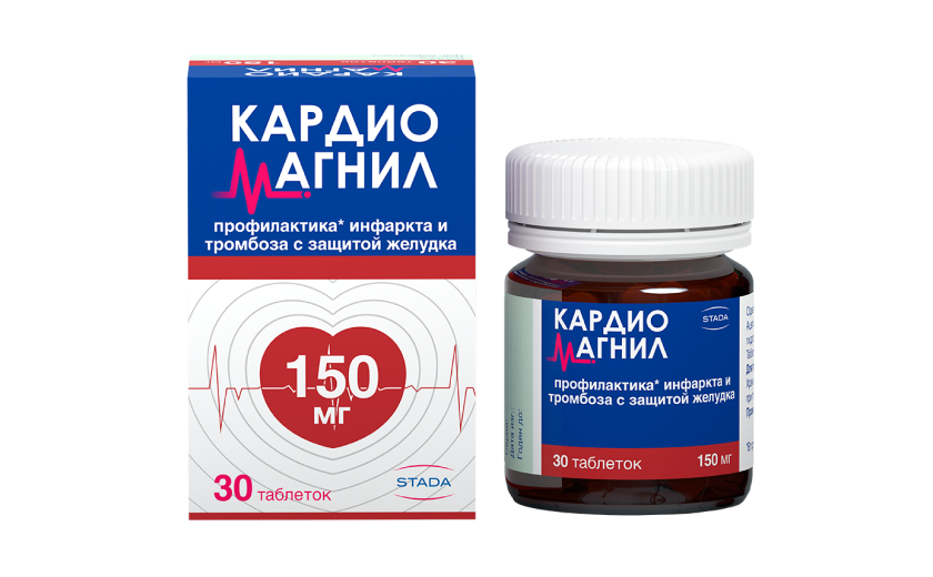 კარდიომაგნილი