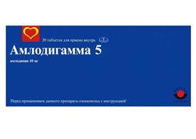 ამლოდიგამა