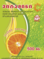 ვიტამინი С