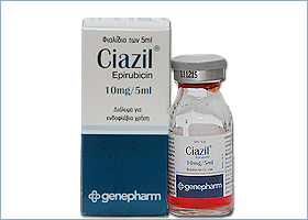 ციაზილი