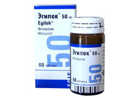 ეგილოკი®