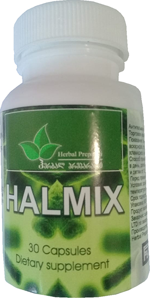 ჰელმიქსი