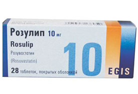 როზულიპი