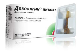 დექსალგინი® ინექტი