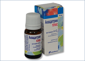 აქვადეტრიმ პლუსი