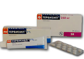 ტერბიზილი