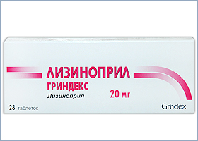 ლიზინოპრილი გრინდექსი