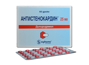 ანტისტენოკარდინი