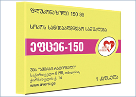 ეფცენ-150