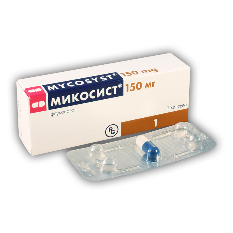 მიკოსისტი