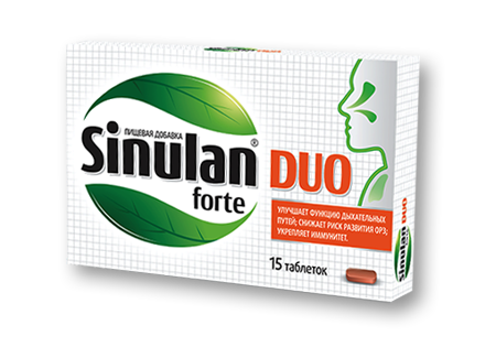 სინულან დუო ფორტე