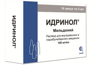 იდრინოლი