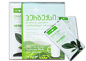 ჰერბექსი