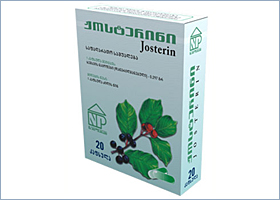 ჟოსტერინი