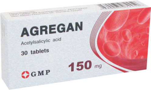 აგრეგანი