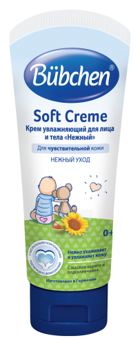 მსუბუქი დამარბილებელი კრემი "სინაზე" - ბუბხენი