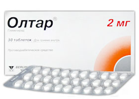ოლტარი