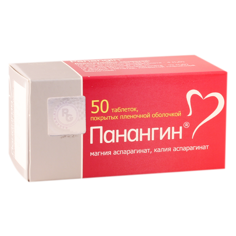 პანანგინი